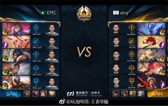 来的球员们 来的球员们